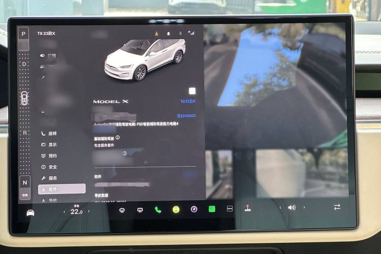 Used Tesla Model X 2023 Dual-Motor All-Wheel-Drive Version Interior 3