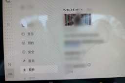 Thumbnail 27
