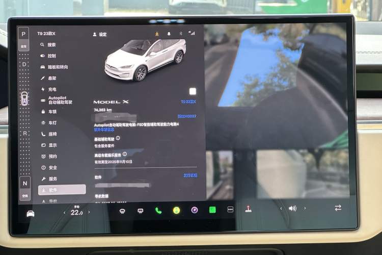 Used Tesla Model X 2023 Dual-Motor All-Wheel-Drive Version Odometer Close Up