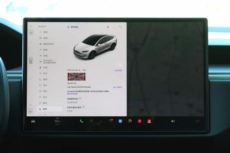 Used Tesla Model X 2023 Three-Motor All-Wheel-Drive Plaid Version Odometer Close Up