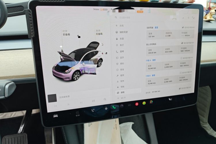 Used Tesla Model Y 2021 Long-Range All-Wheel-Drive Version 3D7 Audio And AC Panel
