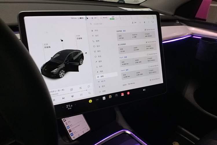 Used Tesla Model Y 2021 Standard Range Rear-Wheel Drive Version Audio And AC Panel