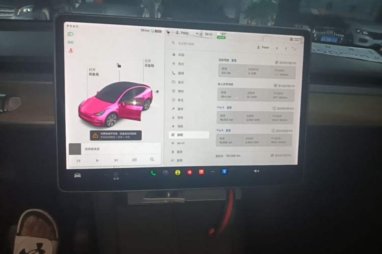 Used Tesla Model Y 2021 Long-Range All-Wheel-Drive Version Audio And AC Panel
