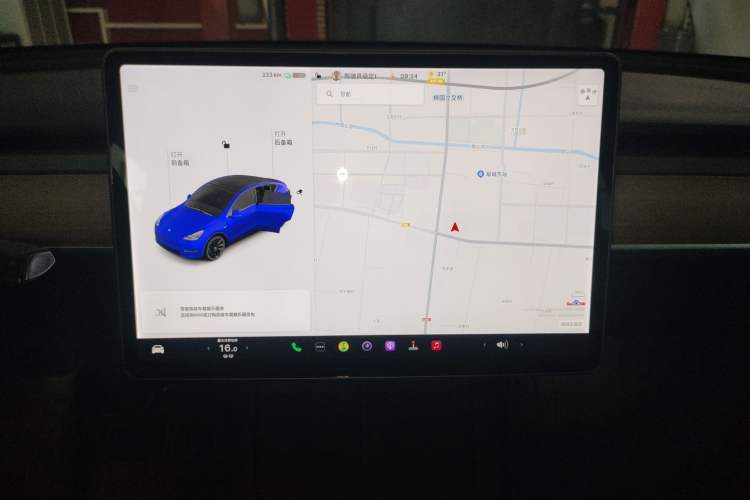 Used Tesla Model Y 2021 Long-Range All-Wheel-Drive Version 3D7 Audio And AC Panel
