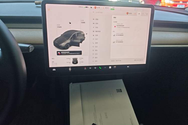 Used Tesla Model Y 2021 Standard Range Rear-Wheel Drive Version Audio And AC Panel