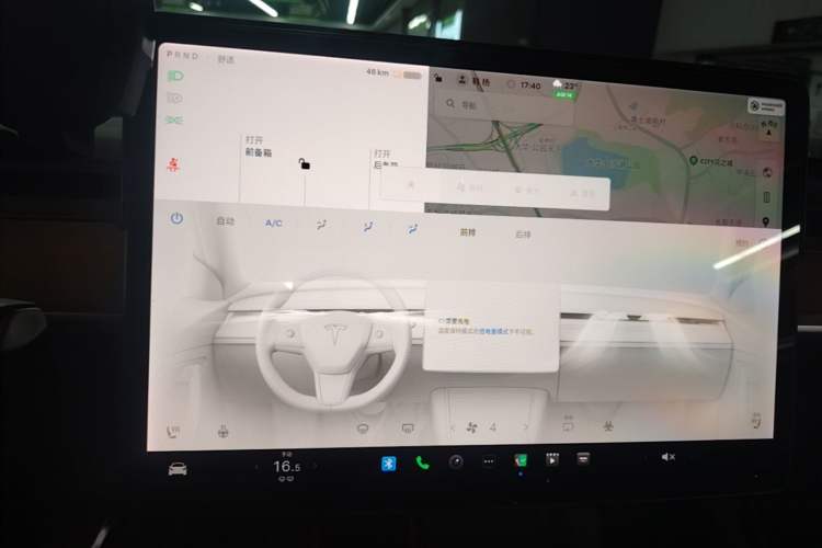 Used Tesla Model Y 2021 Long-Range All-Wheel-Drive Version Audio And AC Panel