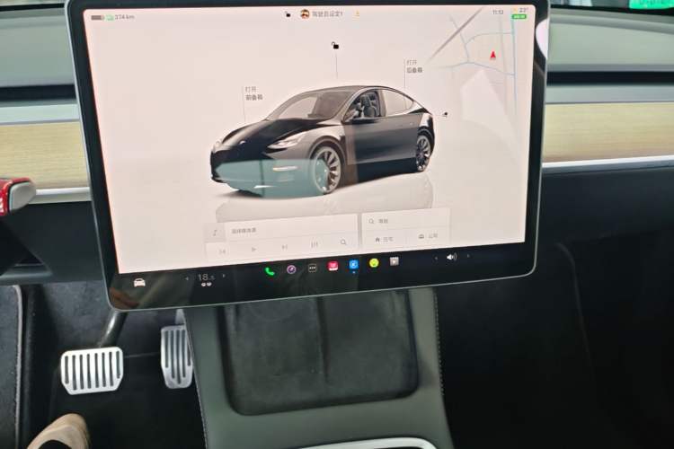 Used Tesla Model Y 2021 Revised Version 2 Long-Range All-Wheel-Drive Edition Audio And AC Panel