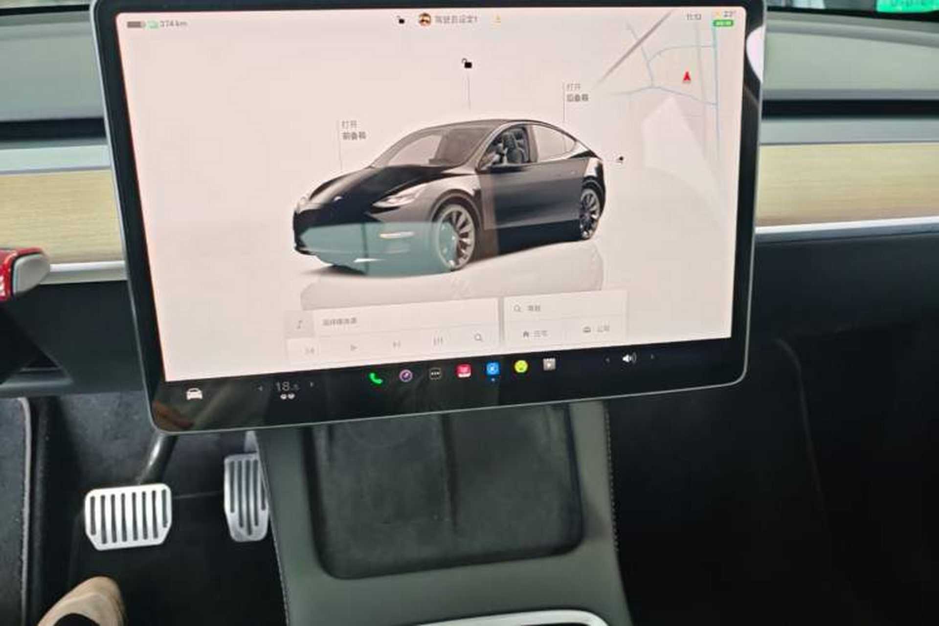 Used Tesla Model Y 2021 Revised Version 2 Long-Range All-Wheel-Drive Edition Audio And AC Panel