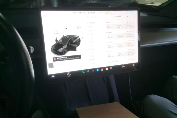 Used Tesla Model Y 2021 Standard Range Rear-Wheel Drive Version Audio And AC Panel