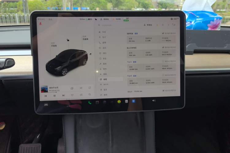 Used Tesla Model Y 2021 Standard Range Rear-Wheel Drive Version Audio And AC Panel