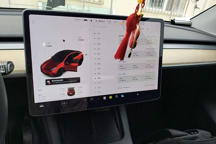 Used Tesla Model Y 2021 Standard Range Rear-Wheel Drive Version Audio And AC Panel