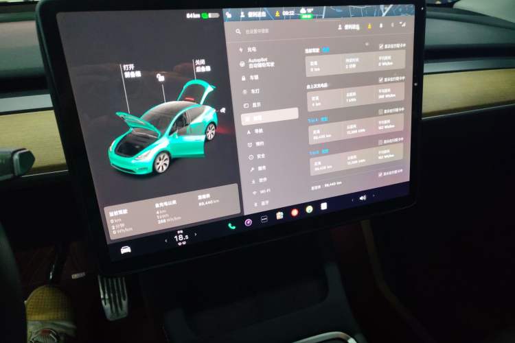 Used Tesla Model Y 2021 Standard Range Rear-Wheel Drive Version Audio And AC Panel
