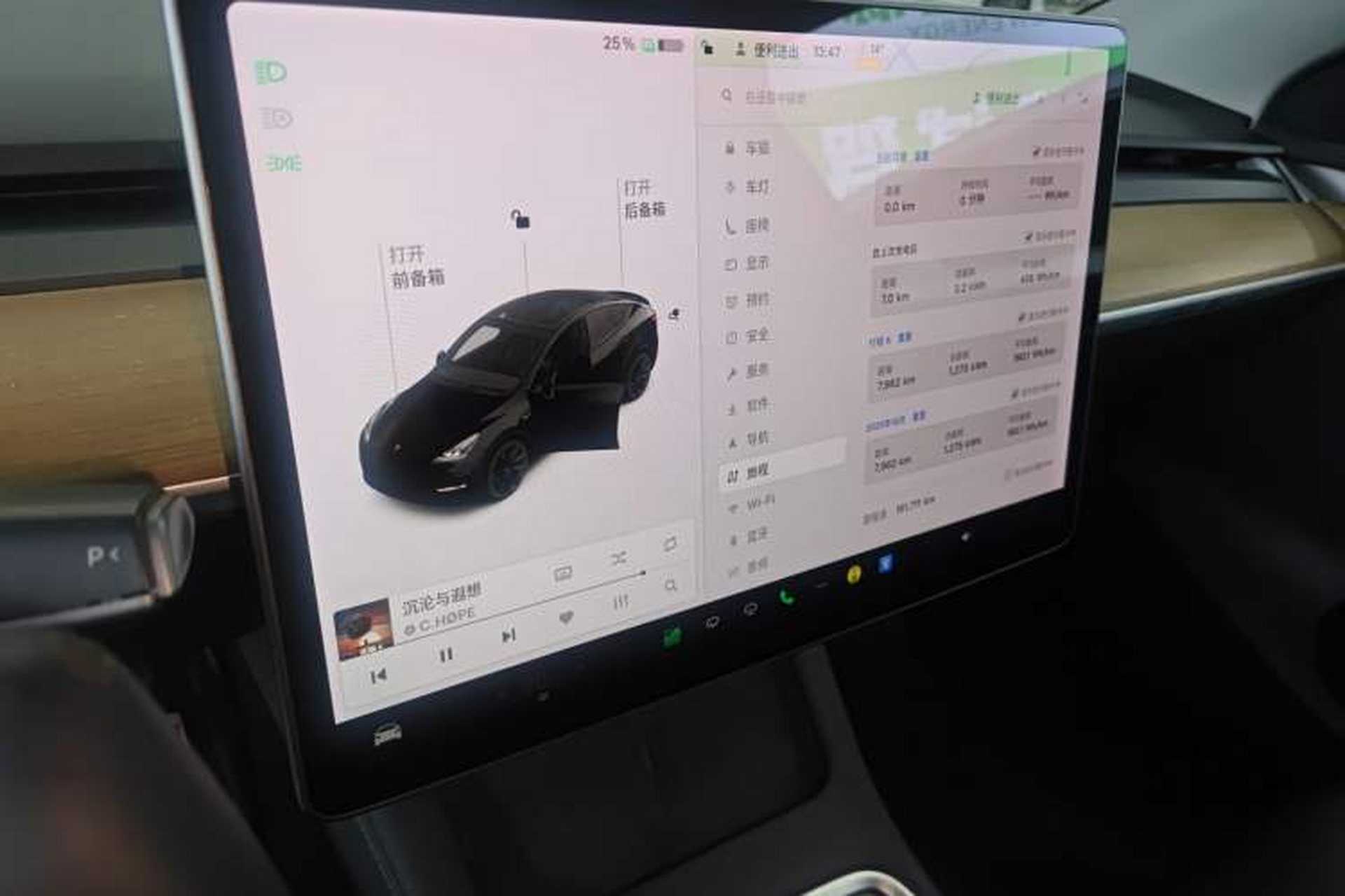Used Tesla Model Y 2021 Long-Range All-Wheel-Drive Version Audio And AC Panel