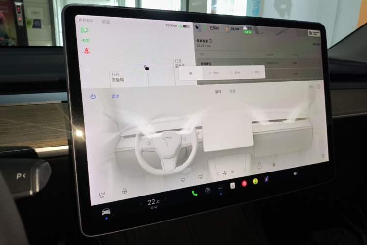 Used Tesla Model Y 2021 Long-Range All-Wheel-Drive Version Audio And AC Panel