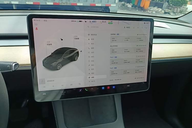 Used Tesla Model Y 2021 Standard Range Rear-Wheel Drive Version Audio And AC Panel