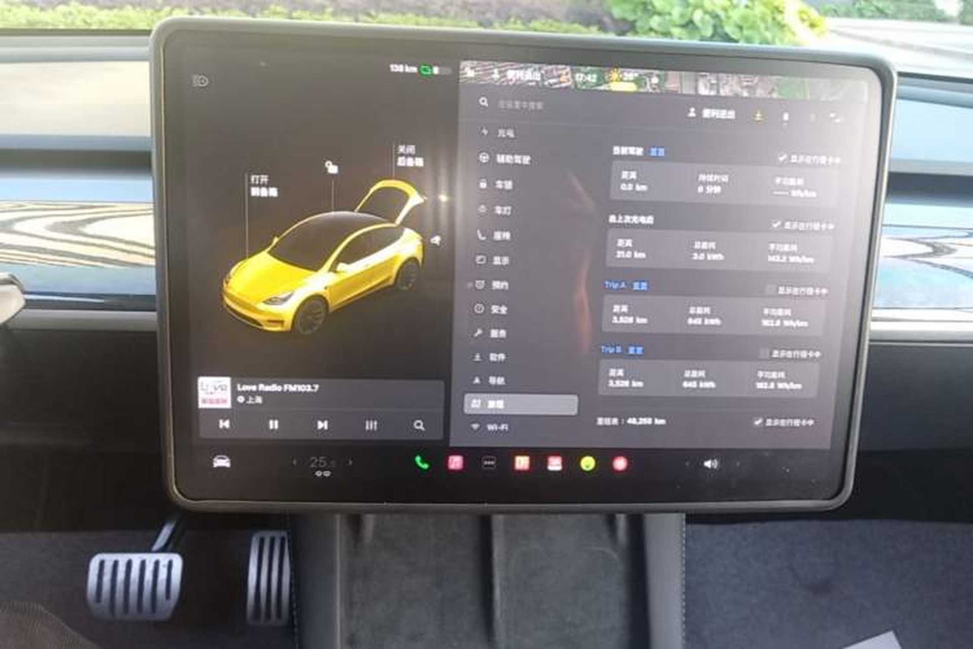 Used Tesla Model Y 2021 Long-Range All-Wheel-Drive Version 3D7 Audio And AC Panel