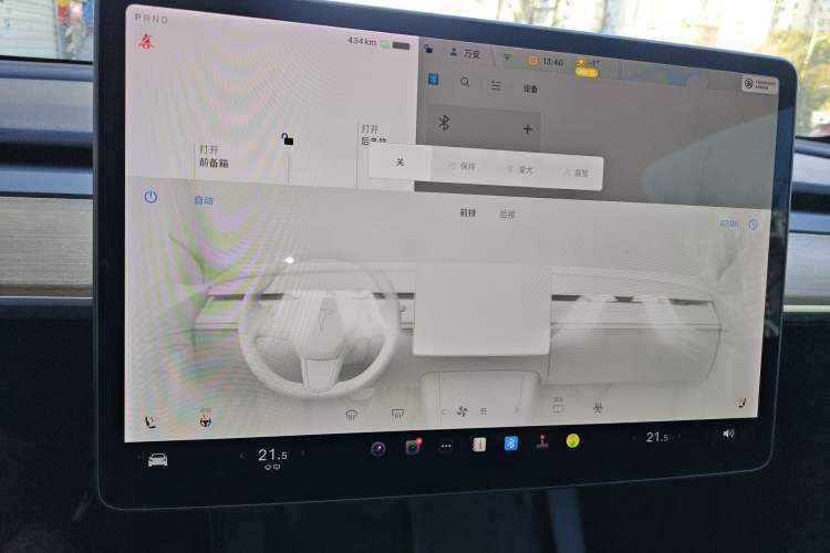 Used Tesla Model Y 2021 Long-Range All-Wheel-Drive Version Audio And AC Panel