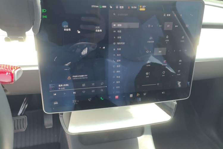 Used Tesla Model Y 2021 Standard Range Rear-Wheel Drive Version Audio And AC Panel