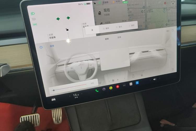 Used Tesla Model Y 2021 Standard Range Rear-Wheel Drive Version Audio And AC Panel