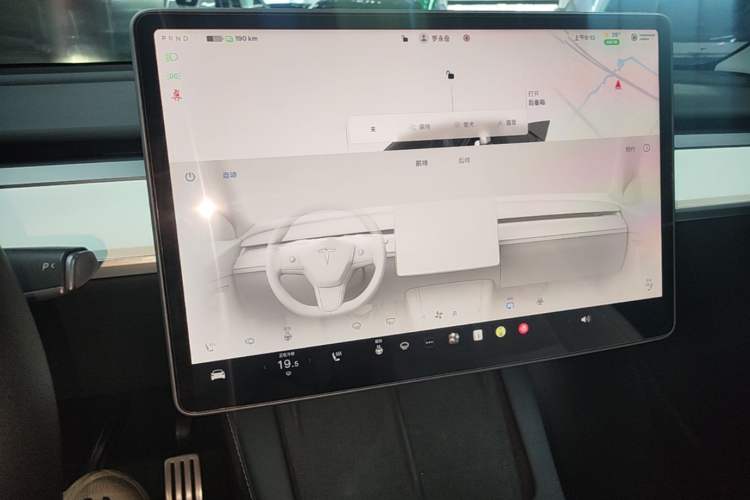 Used Tesla Model Y 2021 Performance High-Performance All-Wheel-Drive Version Audio And AC Panel