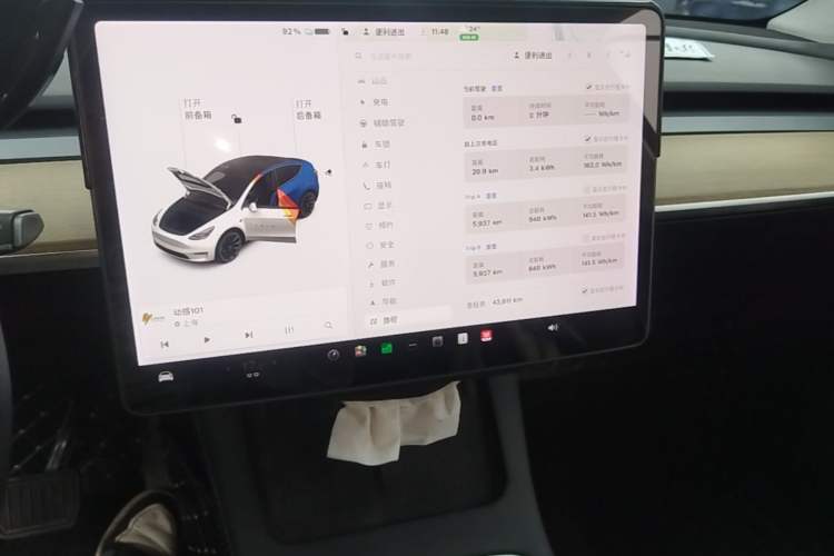 Used Tesla Model Y 2021 Standard Range Rear-Wheel Drive Version Audio And AC Panel