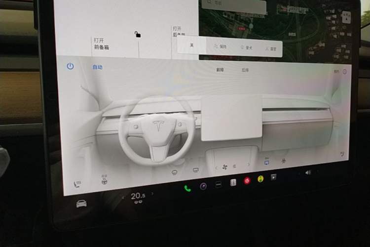 Used Tesla Model Y 2021 Long-Range All-Wheel-Drive Version Audio And AC Panel