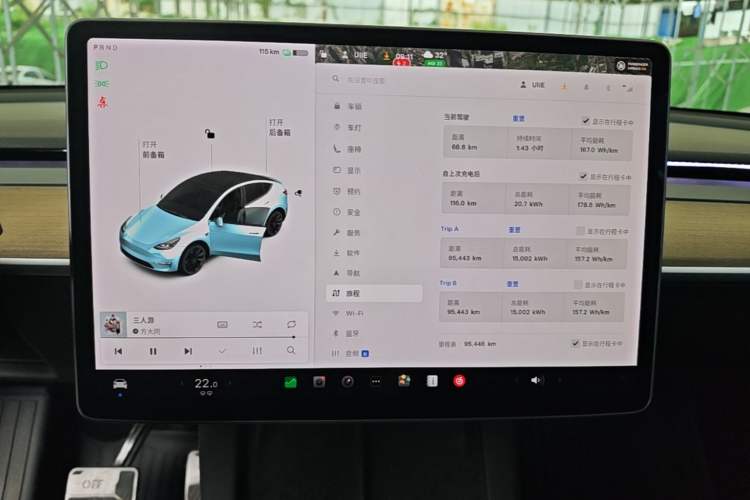 Used Tesla Model Y 2021 Standard Range Rear-Wheel Drive Version Audio And AC Panel