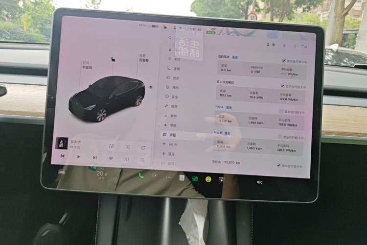 Used Tesla Model Y 2021 Standard Range Rear-Wheel Drive Version Audio And AC Panel