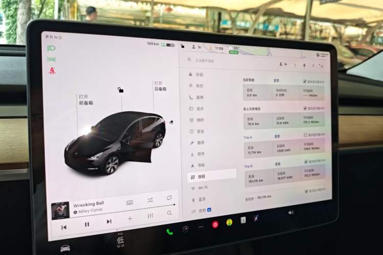 Used Tesla Model Y 2021 Standard Range Rear-Wheel Drive Version Audio And AC Panel