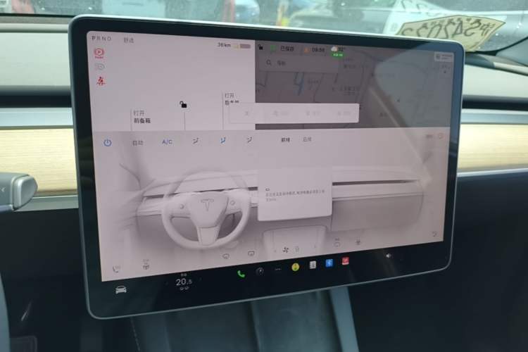 Used Tesla Model Y 2021 Standard Range Rear-Wheel Drive Version Audio And AC Panel