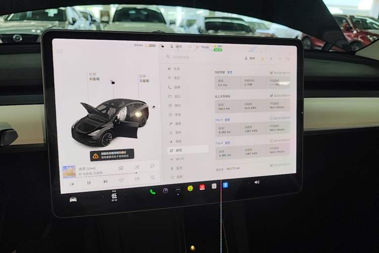 Used Tesla Model Y 2021 Long-Range All-Wheel-Drive Version 3D7 Audio And AC Panel
