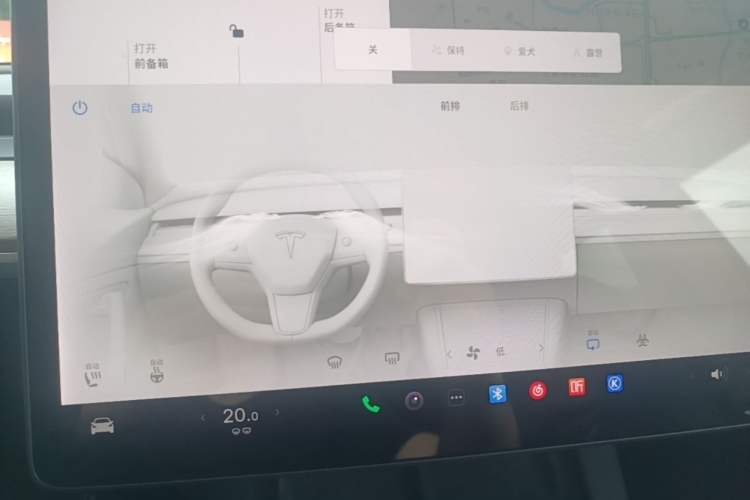 Used Tesla Model Y 2021 Standard Range Rear-Wheel Drive Version Audio And AC Panel