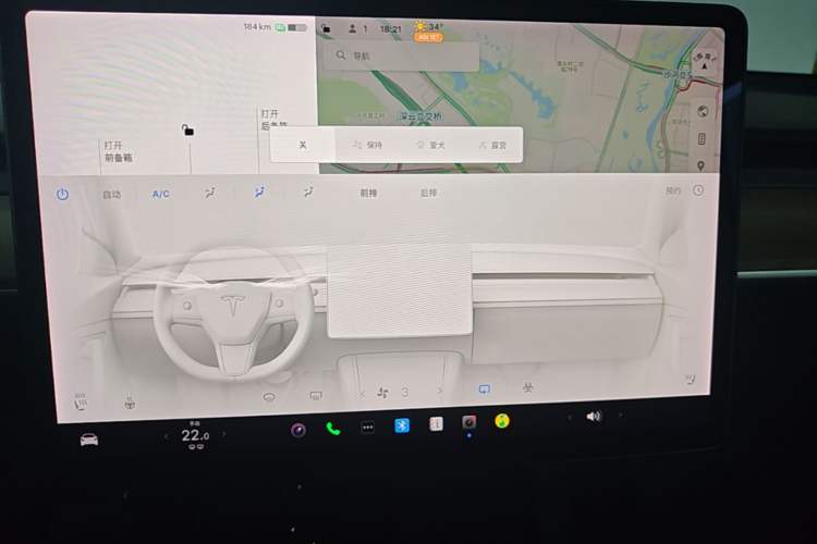 Used Tesla Model Y 2021 Standard Range Rear-Wheel Drive Version Audio And AC Panel
