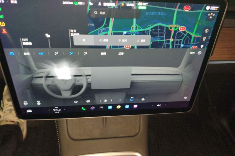 Used Tesla Model Y 2021 Standard Range Rear-Wheel Drive Version Audio And AC Panel