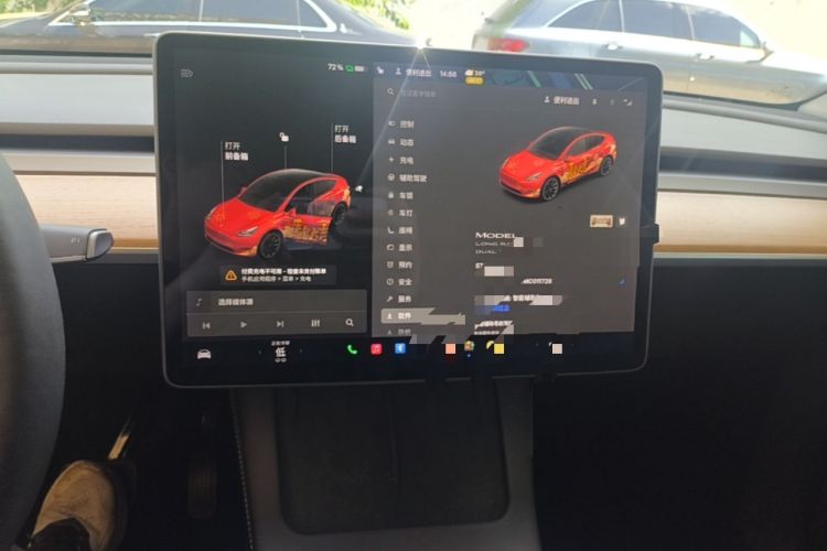 Used Tesla Model Y 2021 Long-Range All-Wheel-Drive Version Audio And AC Panel