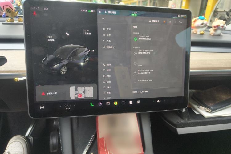 Used Tesla Model Y 2021 Long-Range All-Wheel-Drive Version 3D7 Audio And AC Panel