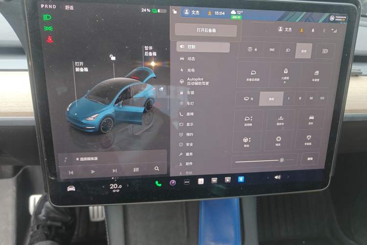 Used Tesla Model Y 2021 Performance High-Performance All-Wheel-Drive Version Audio And AC Panel