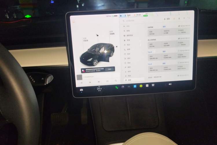 Used Tesla Model Y 2021 Standard Range Rear-Wheel Drive Version Audio And AC Panel