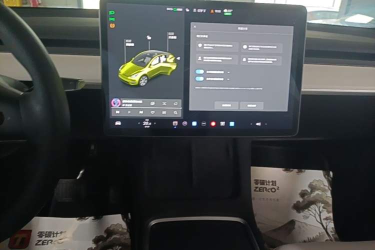 Used Tesla Model Y 2021 Standard Range Rear-Wheel Drive Version Audio And AC Panel