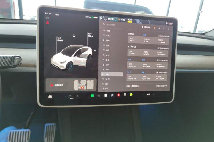 Used Tesla Model Y 2021 Standard Range Rear-Wheel Drive Version Audio And AC Panel