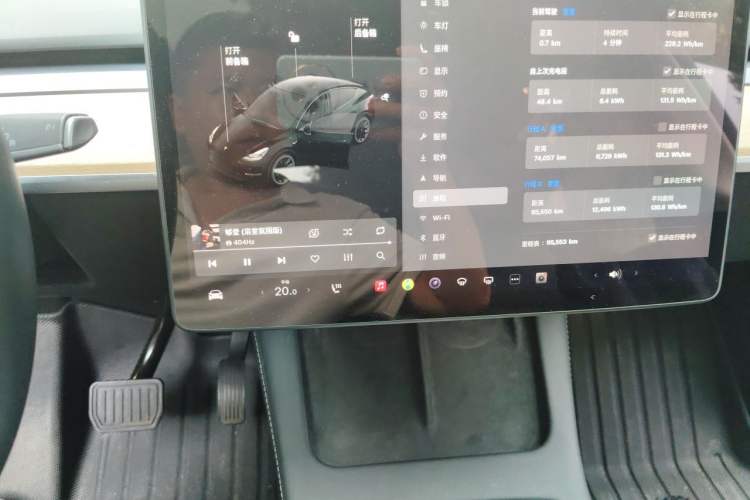 Used Tesla Model Y 2021 Standard Range Rear-Wheel Drive Version Audio And AC Panel