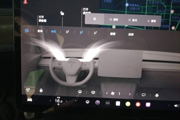Used Tesla Model Y 2021 Standard Range Rear-Wheel Drive Version Audio And AC Panel