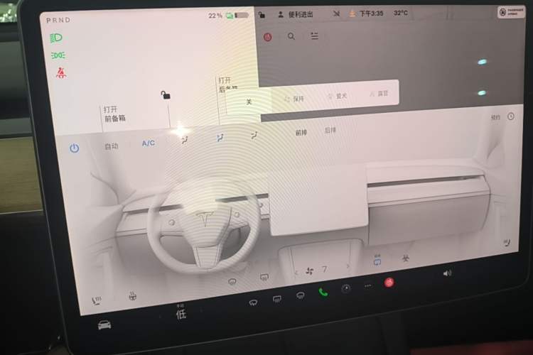 Used Tesla Model Y 2021 Standard Range Rear-Wheel Drive Version Audio And AC Panel