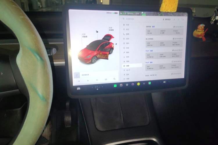Used Tesla Model Y 2021 Standard Range Rear-Wheel Drive Version Audio And AC Panel