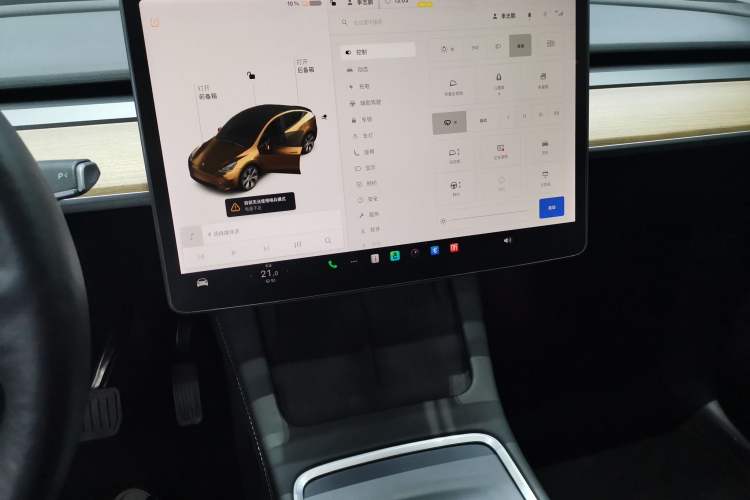 Used Tesla Model Y 2021 Long-Range All-Wheel-Drive Version Audio And AC Panel