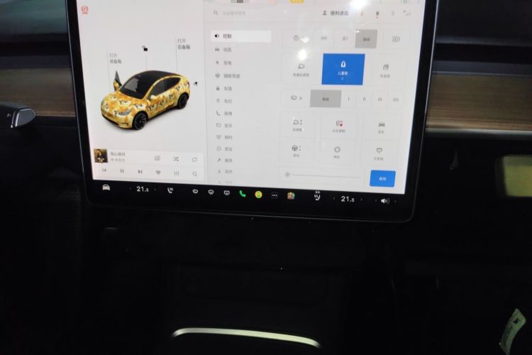 Used Tesla Model Y 2021 Standard Range Rear-Wheel Drive Version Audio And AC Panel