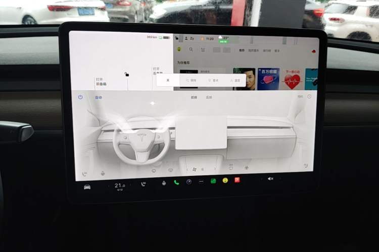 Used Tesla Model Y 2021 Long-Range All-Wheel-Drive Version 3D7 Audio And AC Panel