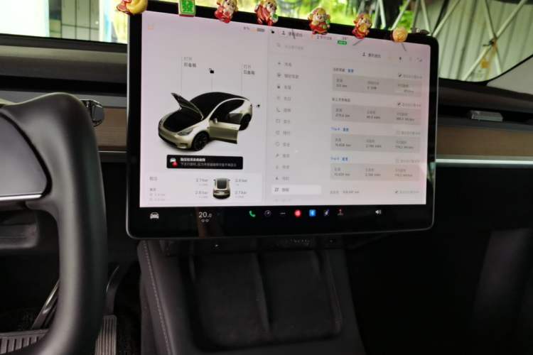 Used Tesla Model Y 2021 Long-Range All-Wheel-Drive Version Audio And AC Panel