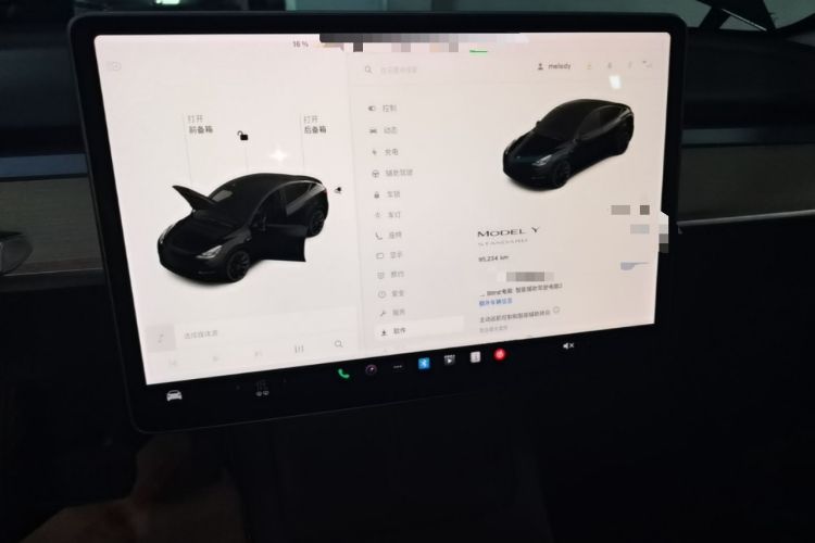 Used Tesla Model Y 2021 Standard Range Rear-Wheel Drive Version Audio And AC Panel