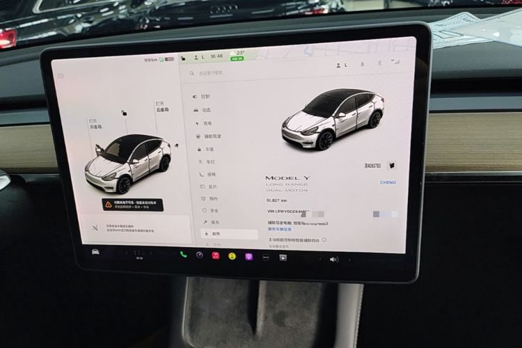 Used Tesla Model Y 2021 Long-Range All-Wheel-Drive Version 3D7 Audio And AC Panel